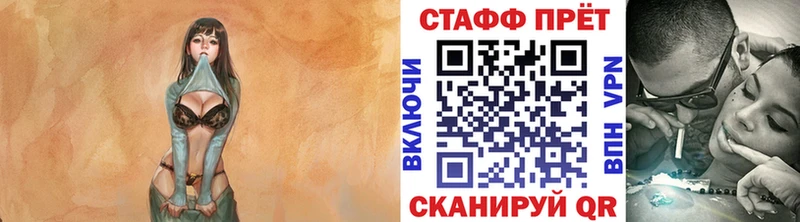Купить наркотики сайты Махачкала БУТИРАТ  Кокаин  Alpha PVP  Меф мяу мяу  ГАШ  Конопля  АМФ 