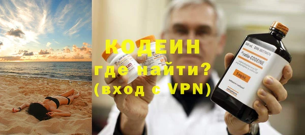 гашиш Остров