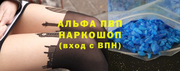 a pvp Няндома
