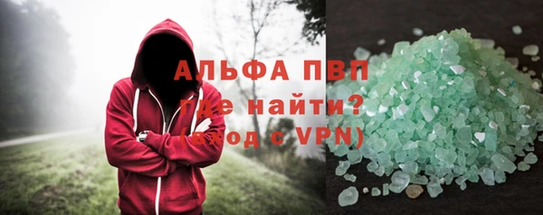 дмт Нязепетровск