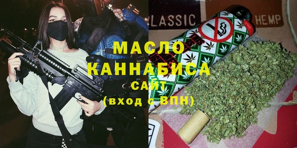 ALPHA PVP Нягань