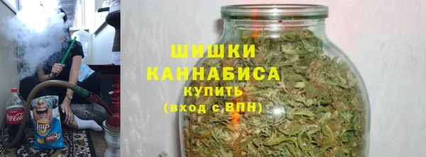 прущая мука Осинники