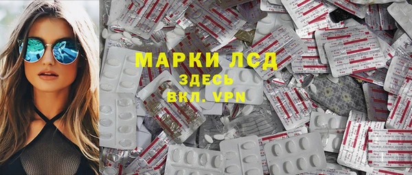 гашиш Остров