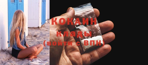 гашиш Остров