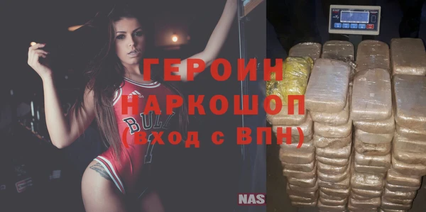a pvp Няндома