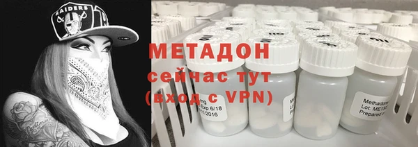 гашиш Остров