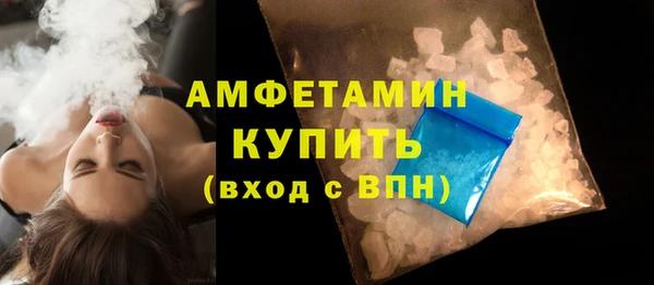дмт Нязепетровск