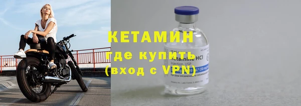 гашиш Остров