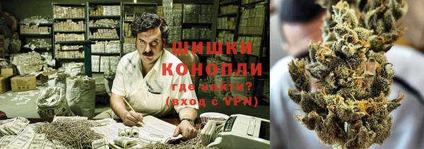 дмт Нязепетровск
