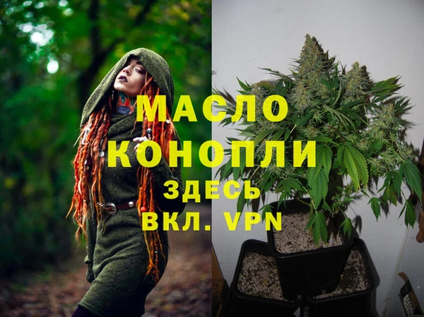 гашиш Остров
