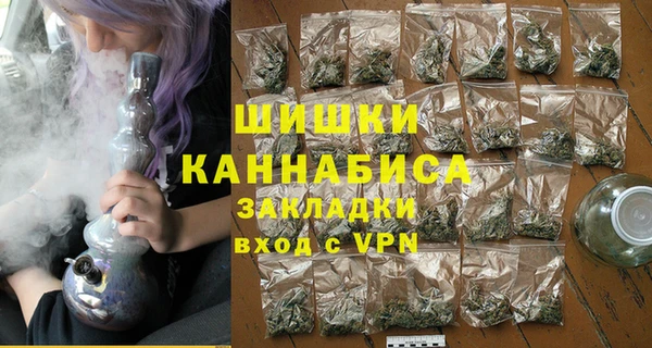 COCAINE Заволжье