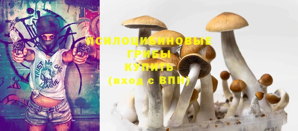 гашиш Остров