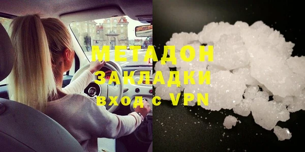 гашиш Остров