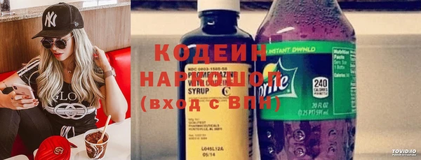 ALPHA PVP Нягань