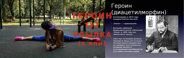 a pvp Няндома
