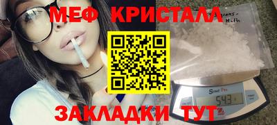 дживик Заволжье