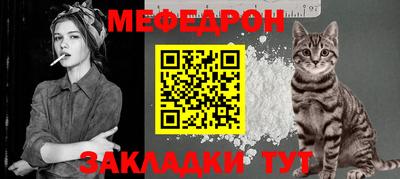 jwh Заводоуковск