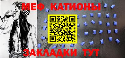 дживик Заволжье