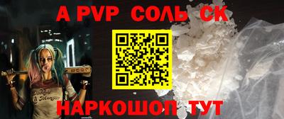 хмурый Жуковский