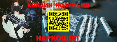 дживик Заволжье