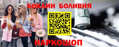 дживик Заволжье
