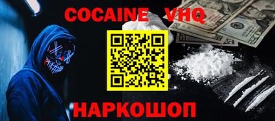 хмурый Жуковский