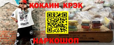 хмурый Жуковский
