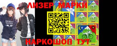 дживик Заволжье