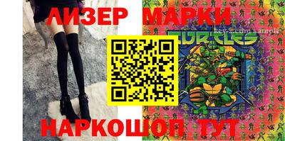 jwh Заводоуковск