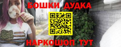 jwh Заводоуковск
