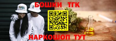 jwh Заводоуковск