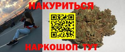хмурый Жуковский