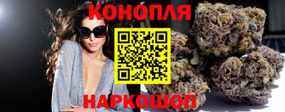 дживик Заволжье