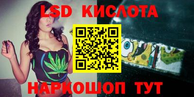 хмурый Жуковский
