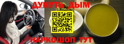 хмурый Жуковский