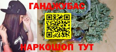 jwh Заводоуковск