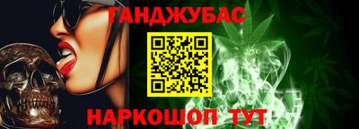 хмурый Жуковский
