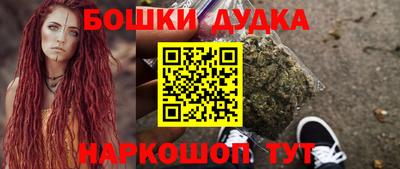хмурый Жуковский