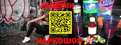 дживик Заволжье