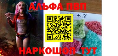 jwh Заводоуковск