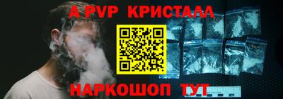 jwh Заводоуковск