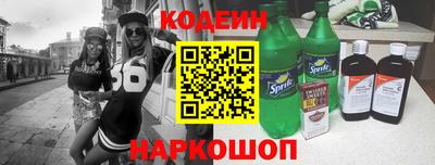 jwh Заводоуковск
