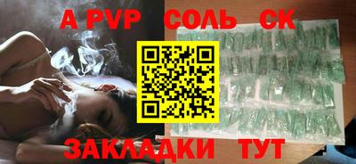 хмурый Жуковский