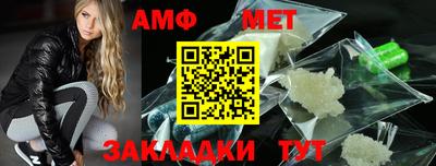 хмурый Жуковский