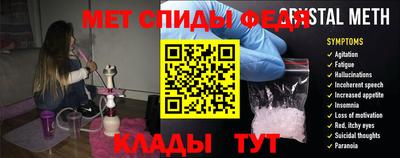 jwh Заводоуковск