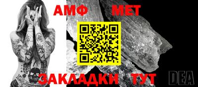 дживик Заволжье