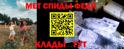 дживик Заволжье