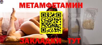 хмурый Жуковский