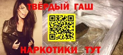 хмурый Жуковский