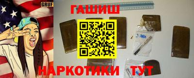хмурый Жуковский